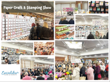 Paper Craft and Stamping Show - Saturday Sep 5th 2026 - National Motorcycle Museum
